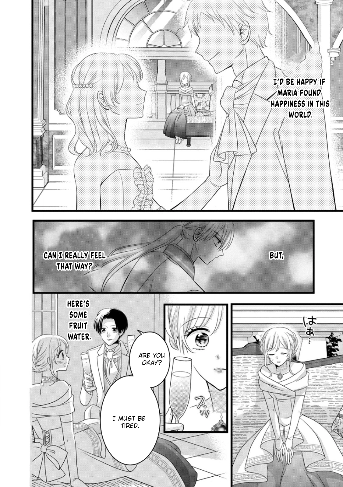 I’m Just a Background Character, Yet My Crush Whispers Love to Me! Chapter 10 Page 26